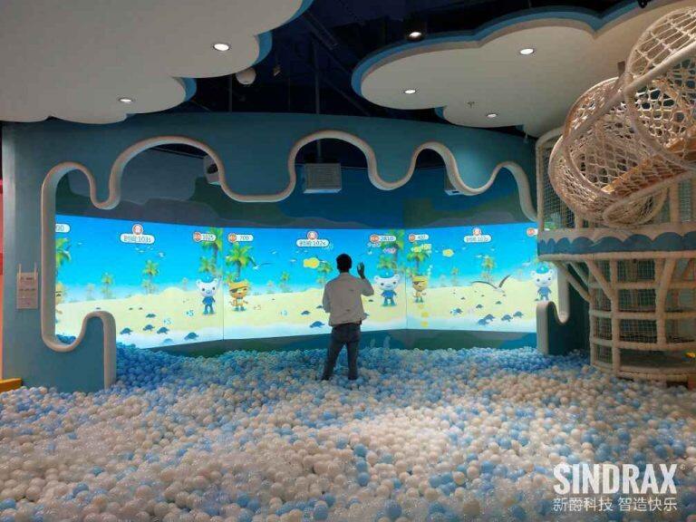 Wanda Kids Chain Indoor Playground