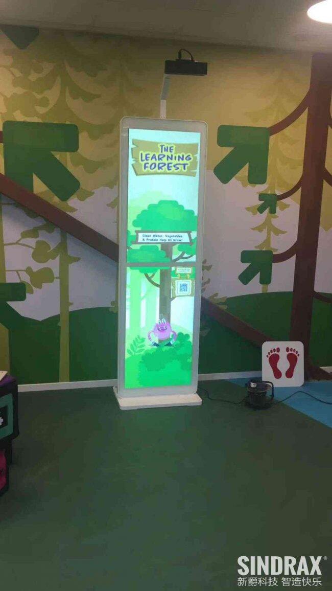 Sweden Superpark Indoor Playground