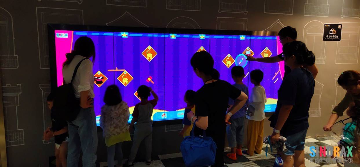kids interactive tiuch screen game