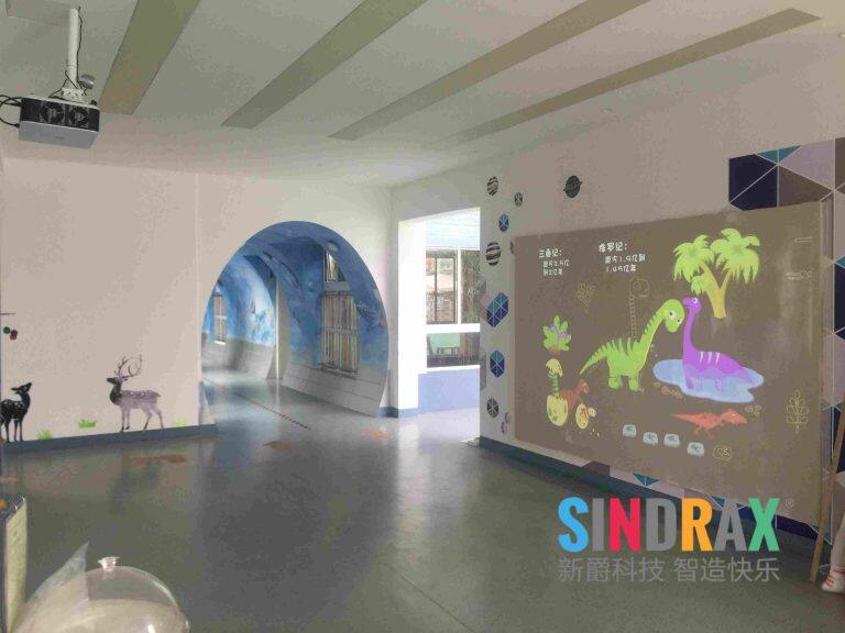 shanghai kindergarten